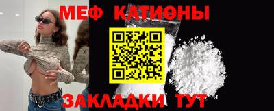 марки lsd Заволжье
