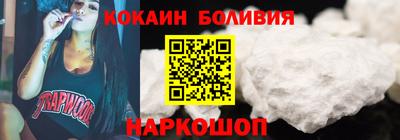 марки lsd Заволжье