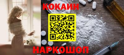 марки lsd Заволжье