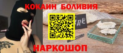 каннабис Жуковский