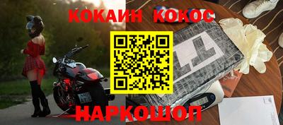марки lsd Заволжье