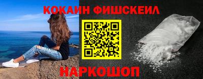 марки lsd Заволжье