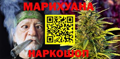 марки lsd Заволжье