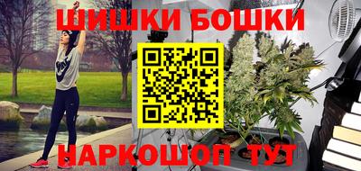 марки lsd Заволжье