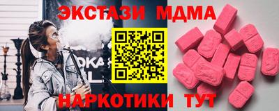 марки lsd Заволжье