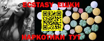марки lsd Заволжье