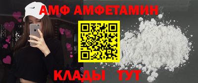 каннабис Жуковский