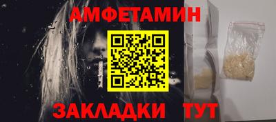 марки lsd Заволжье