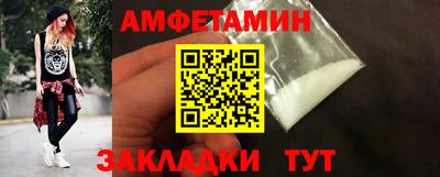 каннабис Жуковский