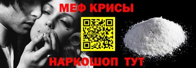 марки lsd Заволжье