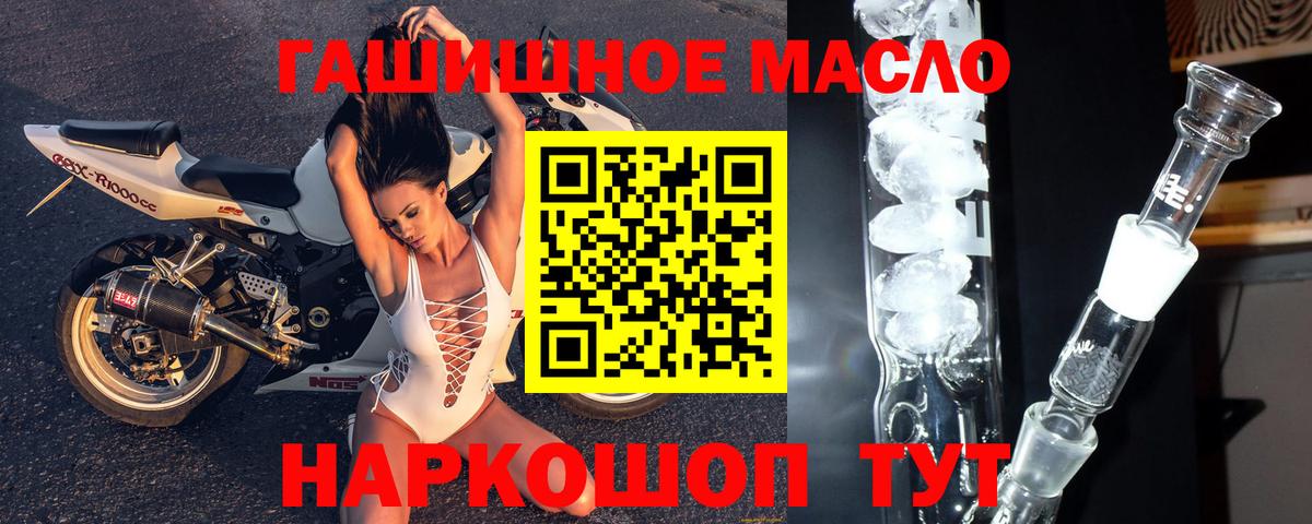 Джанкой  Гашиш  MDMA  Кокаин  Вход с VPN  Меф   МАРИХУАНА  ГАШ  Альфа ПВП СК   АМФЕТАМИН  